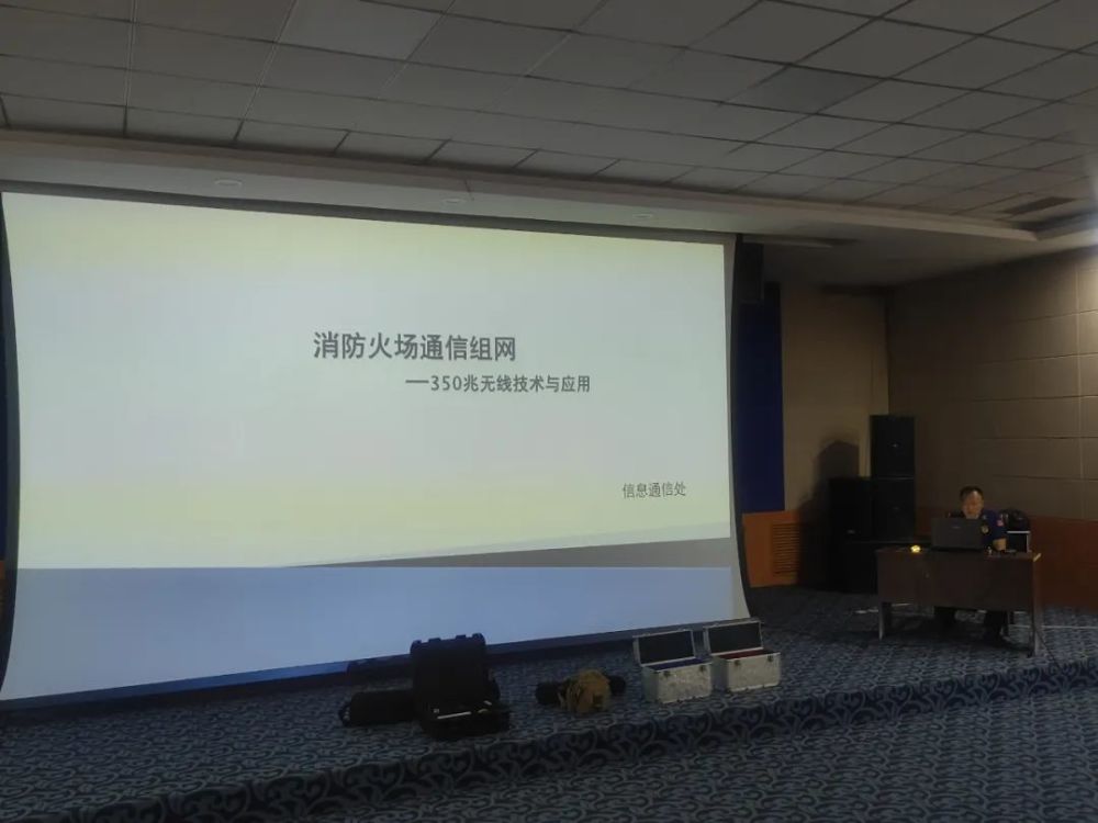 靶指業務共提升，比學趕超見真功——長春市消防救援支隊專職站長培訓班系列報道四