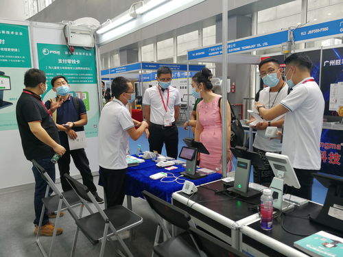 廣州商業支付系統及設備展開幕，沸石科技解讀移動支付產品新趨勢